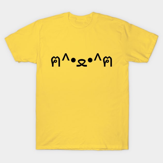 Cat With Paws Emoticon ฅ^•ﻌ•^ฅ Japanese Kaomoji T-Shirt by tinybiscuits